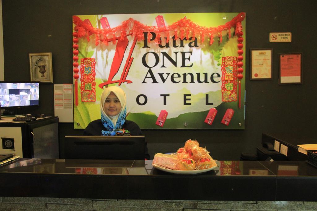 Putra One Avenue Hotel Сери-Кембанган Экстерьер фото